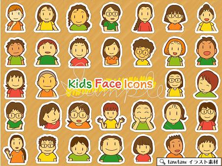子供達の顔アイコン・シール風カラフル