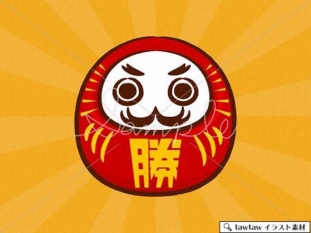 だるま護符シリーズ Tawtawイラスト素材 だるま護符シリーズ Tawtawイラスト素材