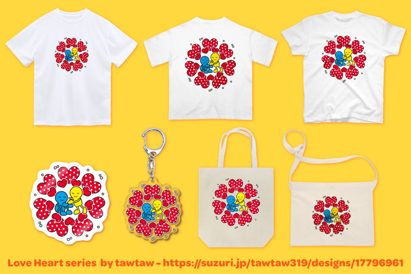 Love Heart シリーズのTシャツ・雑貨の商品画像
