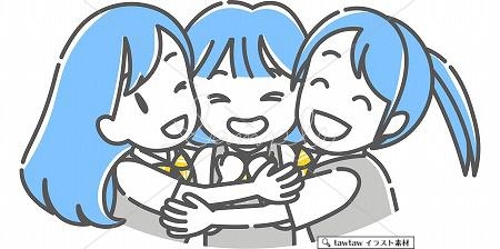 ハグする女子3人 シンプルカラー Tawtawイラスト素材 ハグする女子3人 シンプルカラー Tawtawイラスト素材
