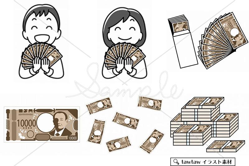 新一万円札を手に笑顔の人など、新札関係のイラスト素材
