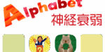 ブラウザで動く神経衰弱を作りました（w/ chatGPT）