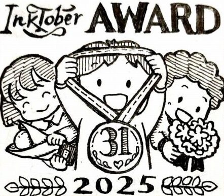 Inktober2025 ”AWARD”で描いたイラスト。