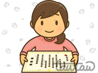 賞状を受け取る女の子